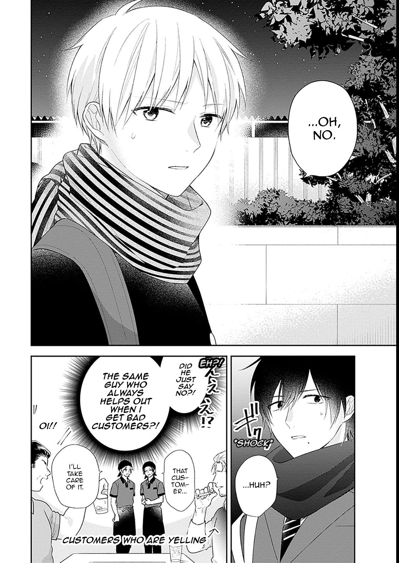 Page 14 of Chapter 43