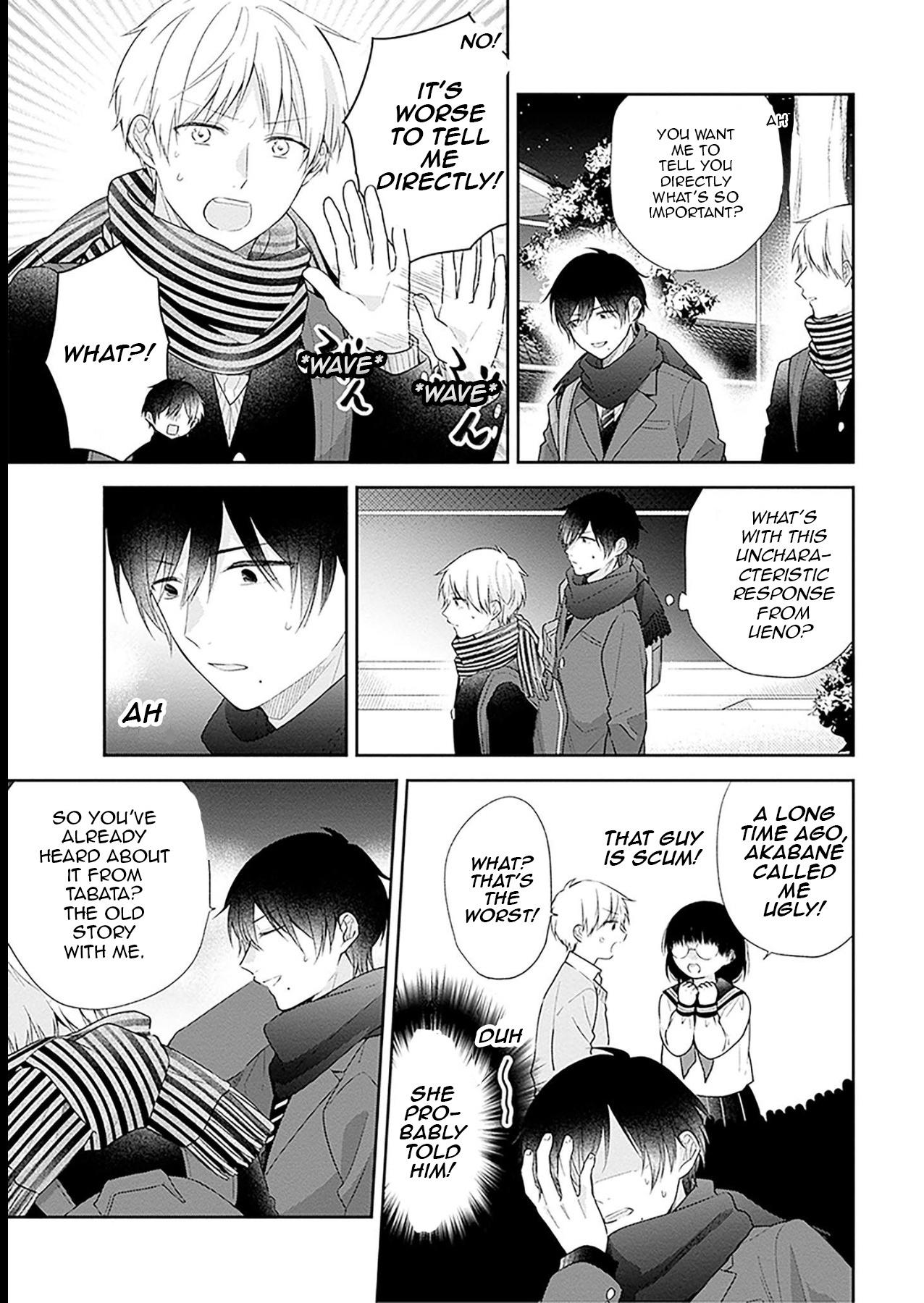 Page 15 of Chapter 43