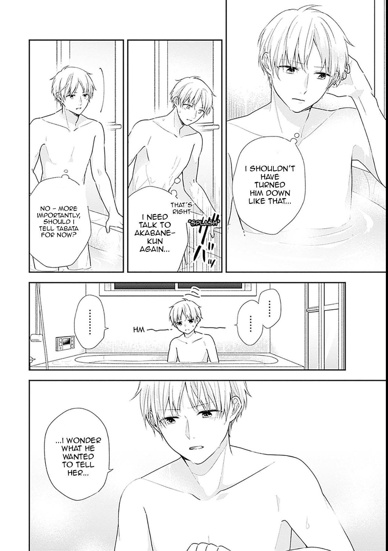 Page 18 of Chapter 43
