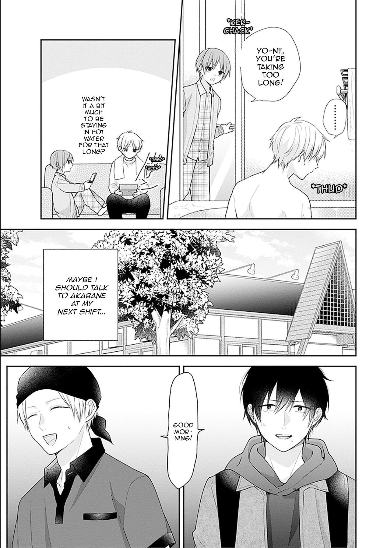 Page 19 of Chapter 43