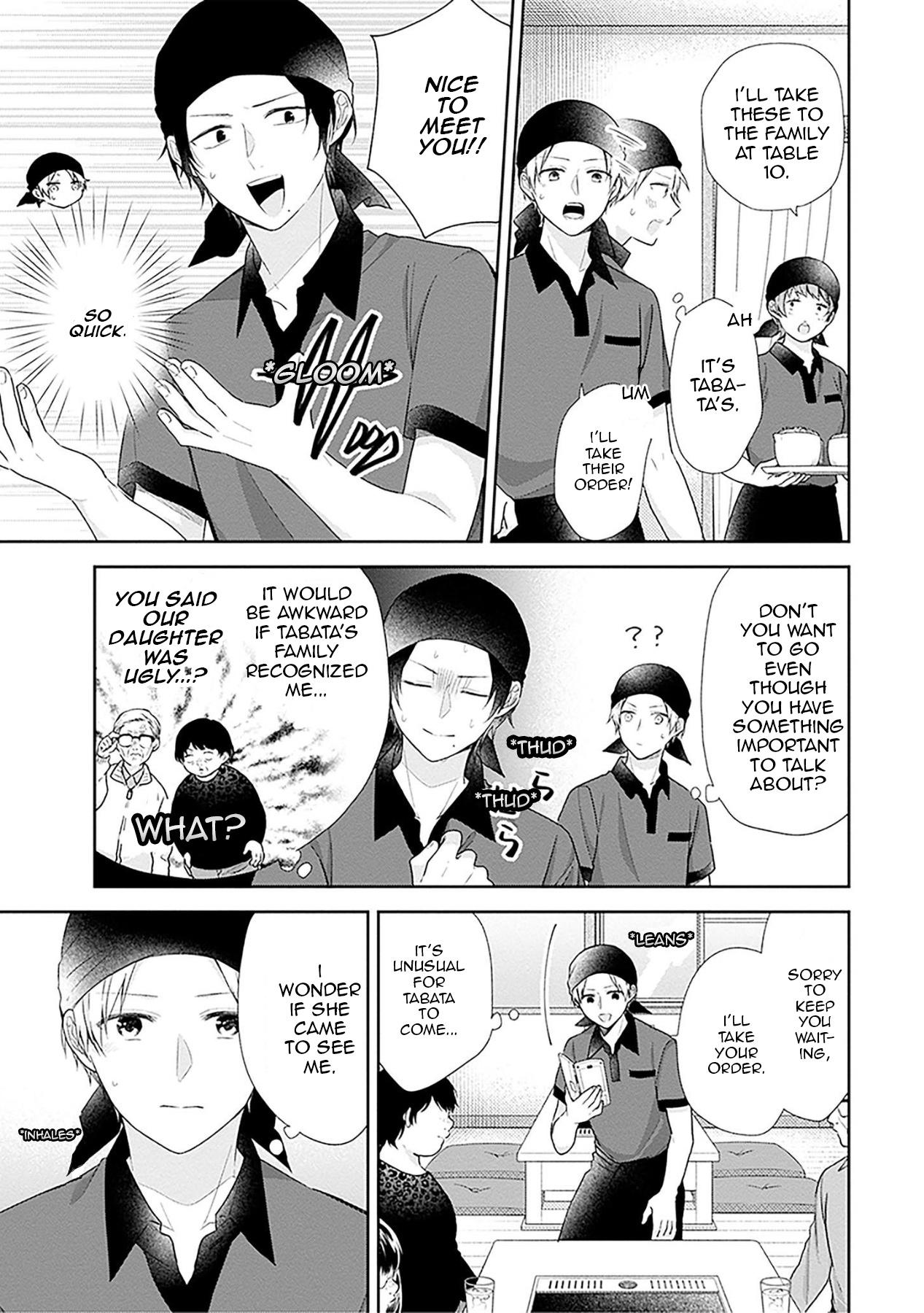 Page 21 of Chapter 43