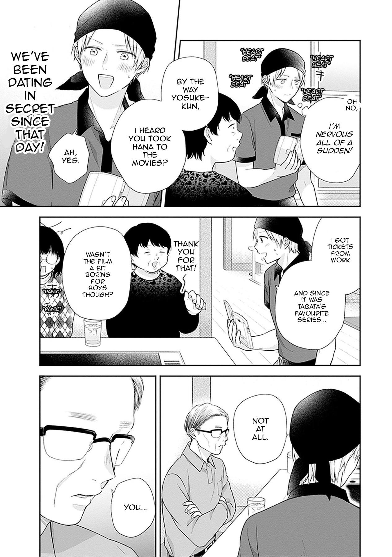 Page 23 of Chapter 43