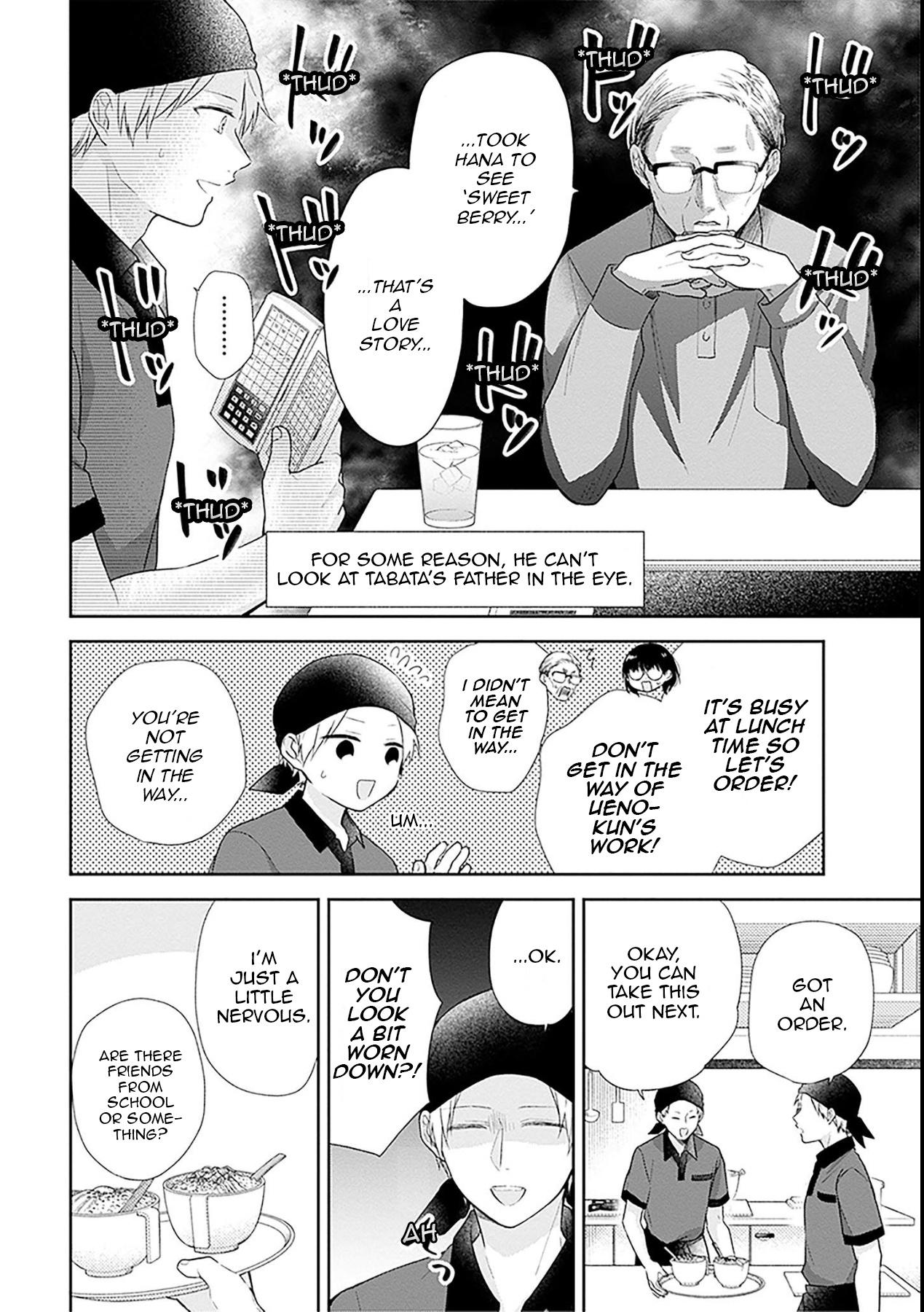 Page 24 of Chapter 43