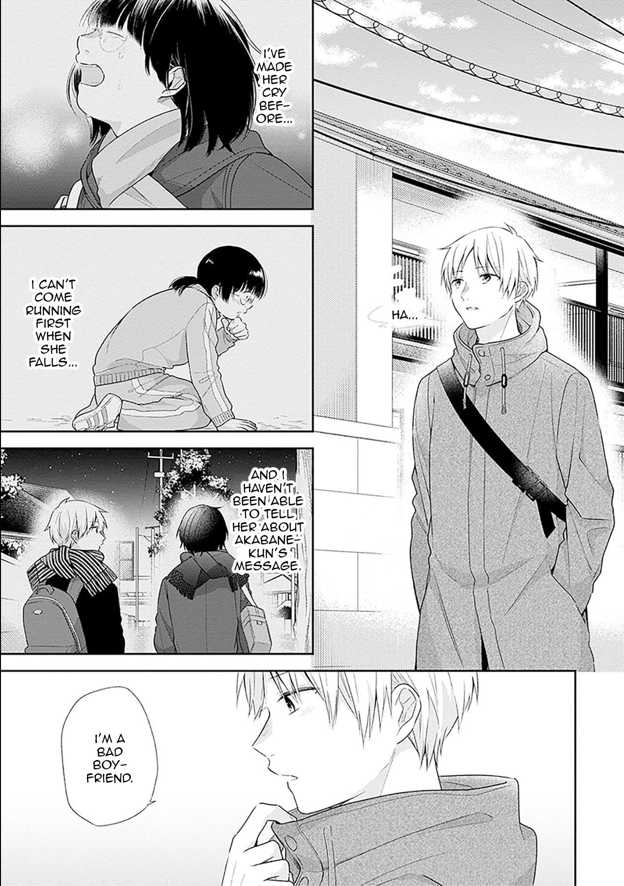 Page 27 of Chapter 43
