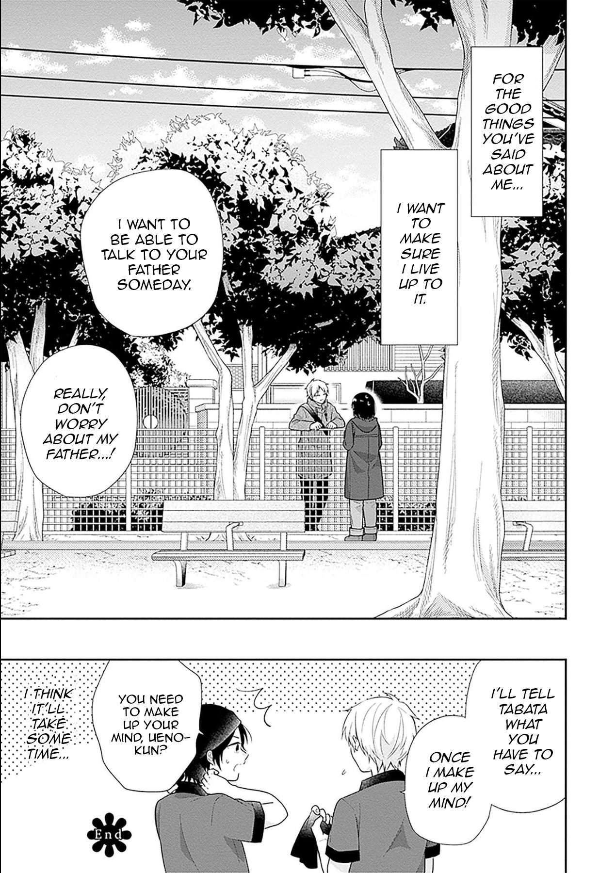 Page 33 of Chapter 43