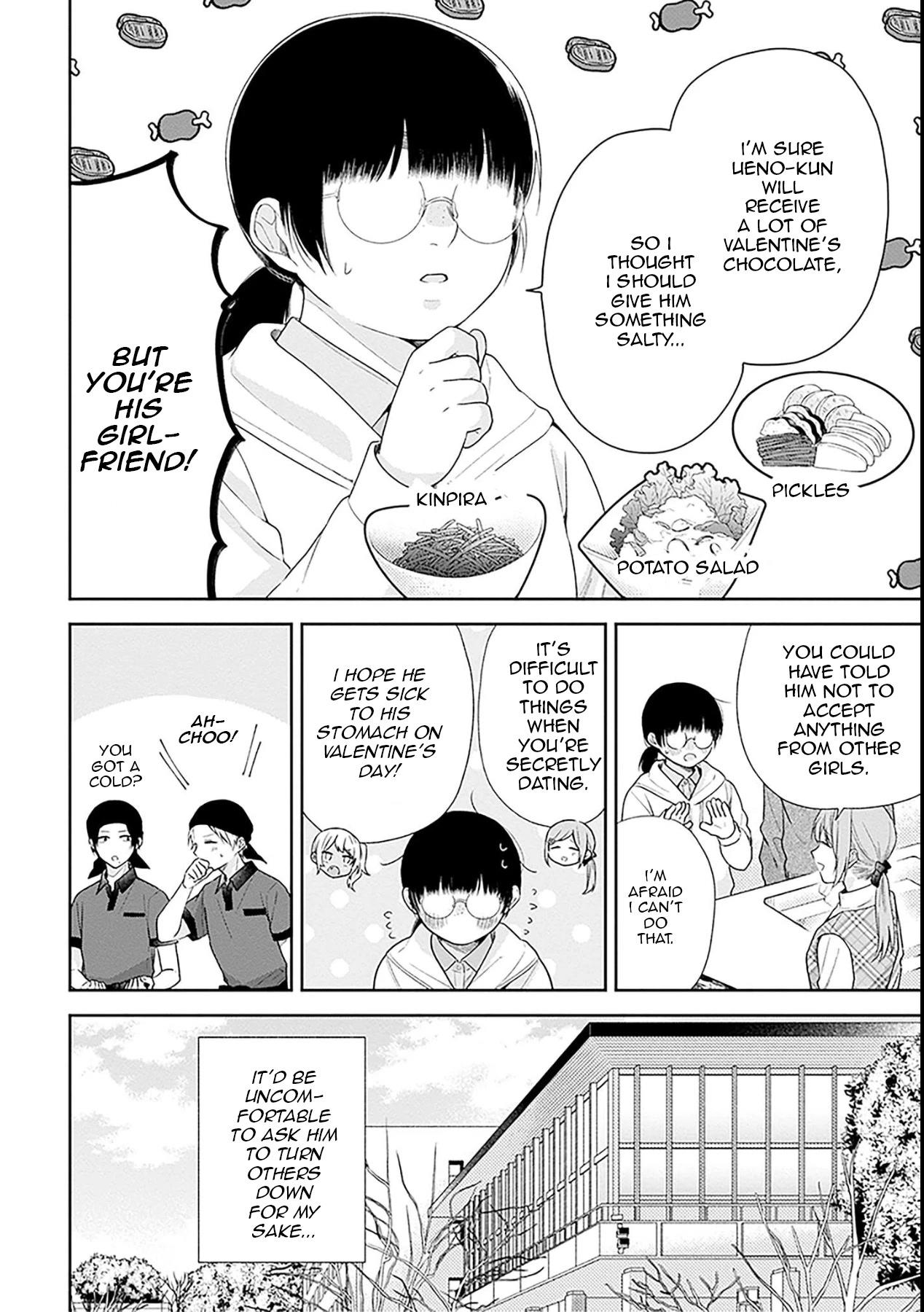 Page 2 of Chapter 44