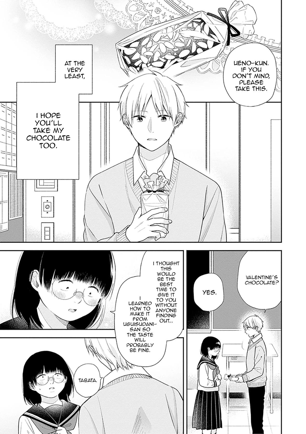 Page 3 of Chapter 44