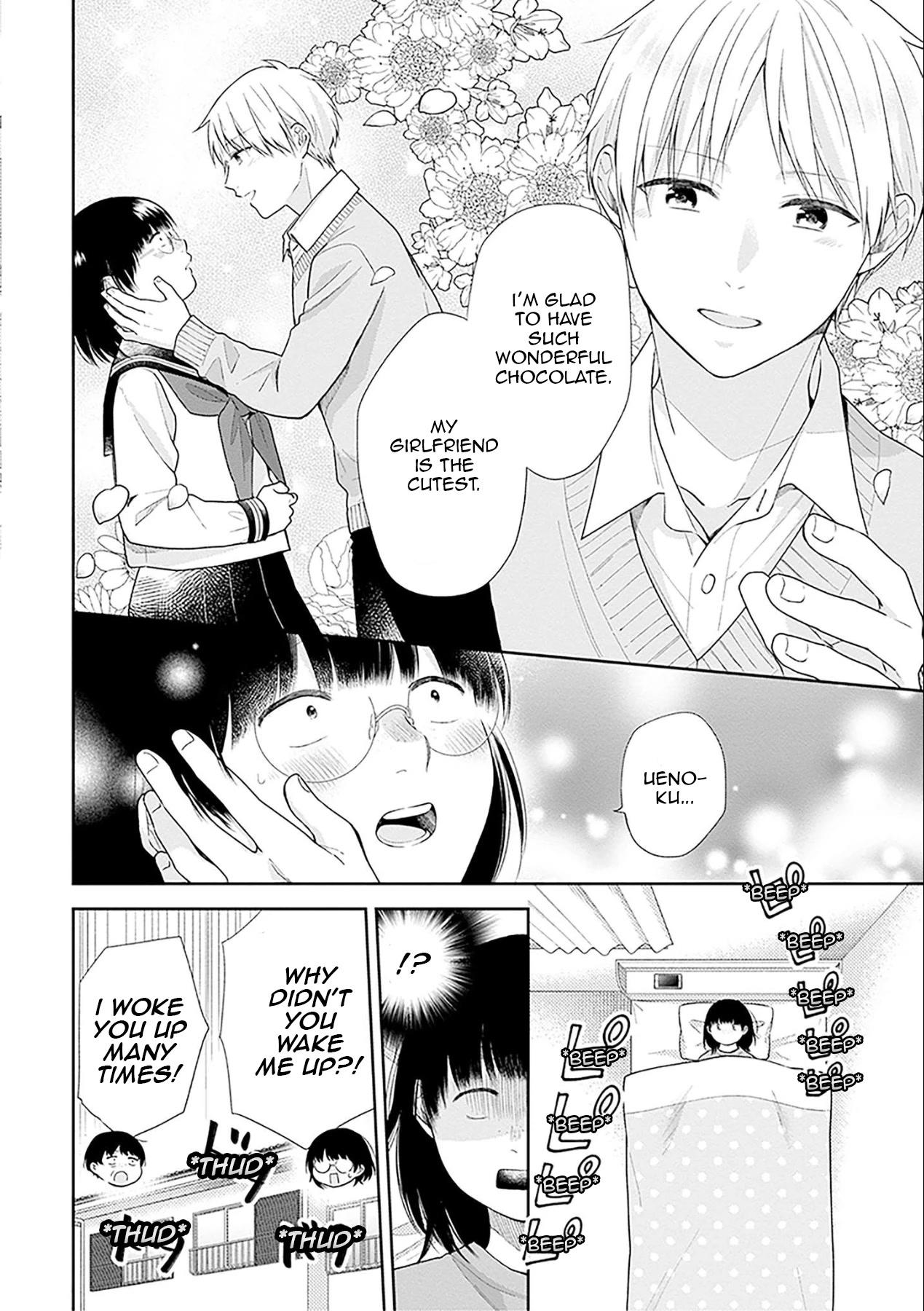 Page 4 of Chapter 44