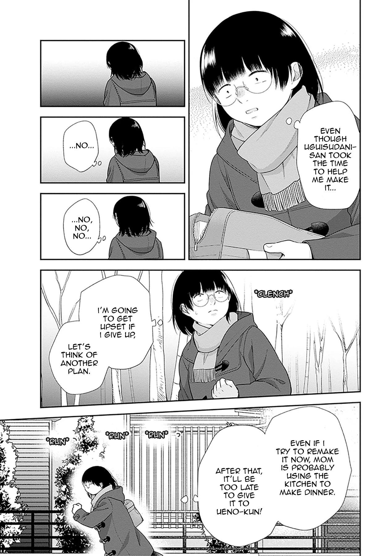 Page 13 of Chapter 44