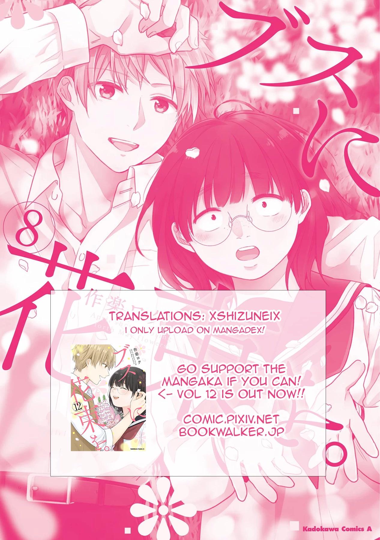 Page 34 of Chapter 45