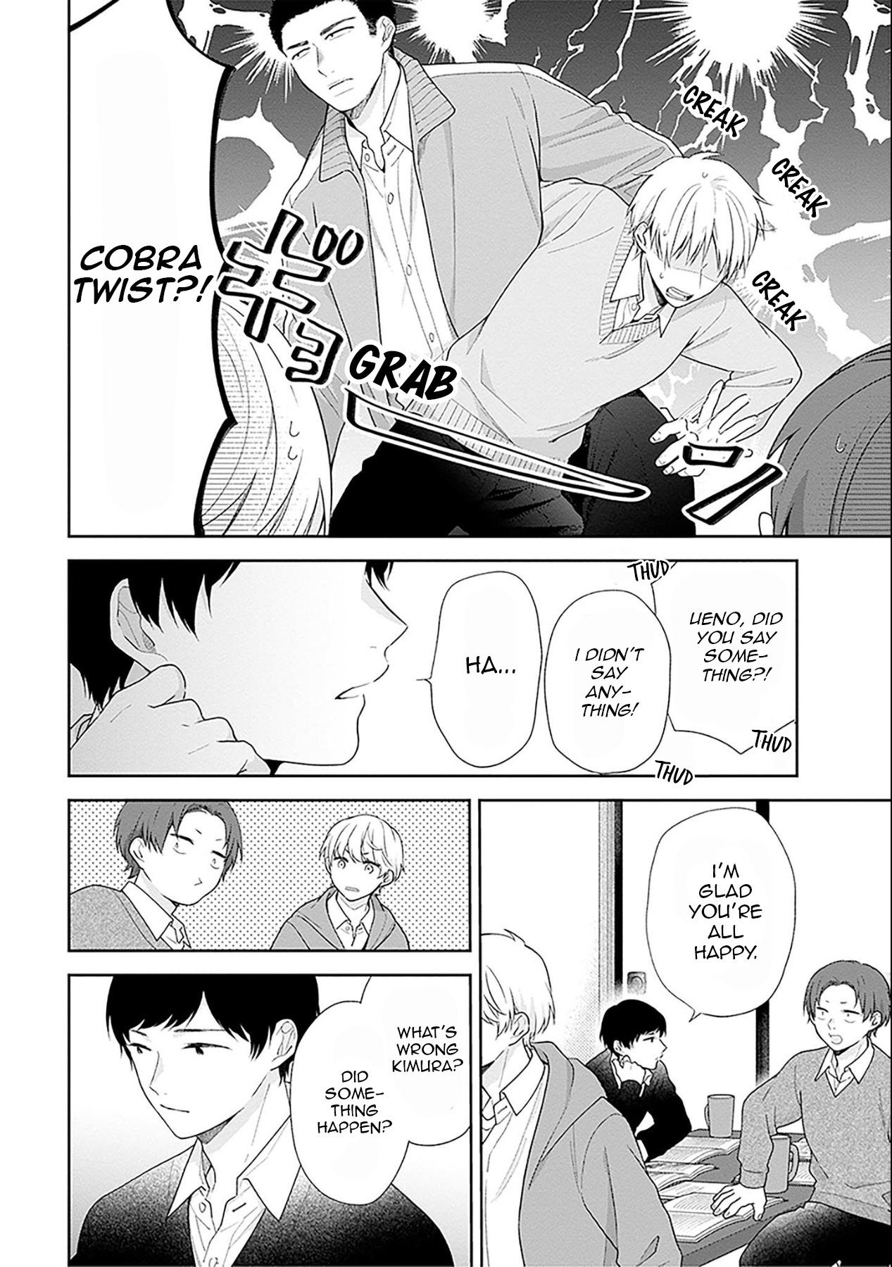 Page 14 of Chapter 46