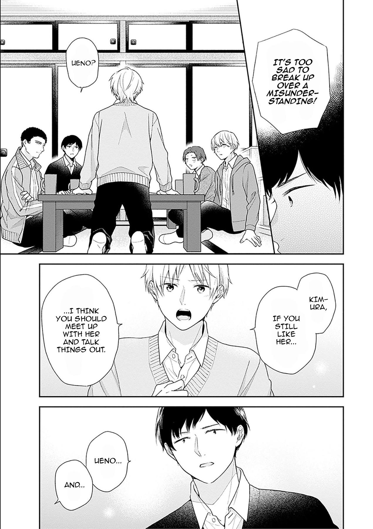 Page 17 of Chapter 46