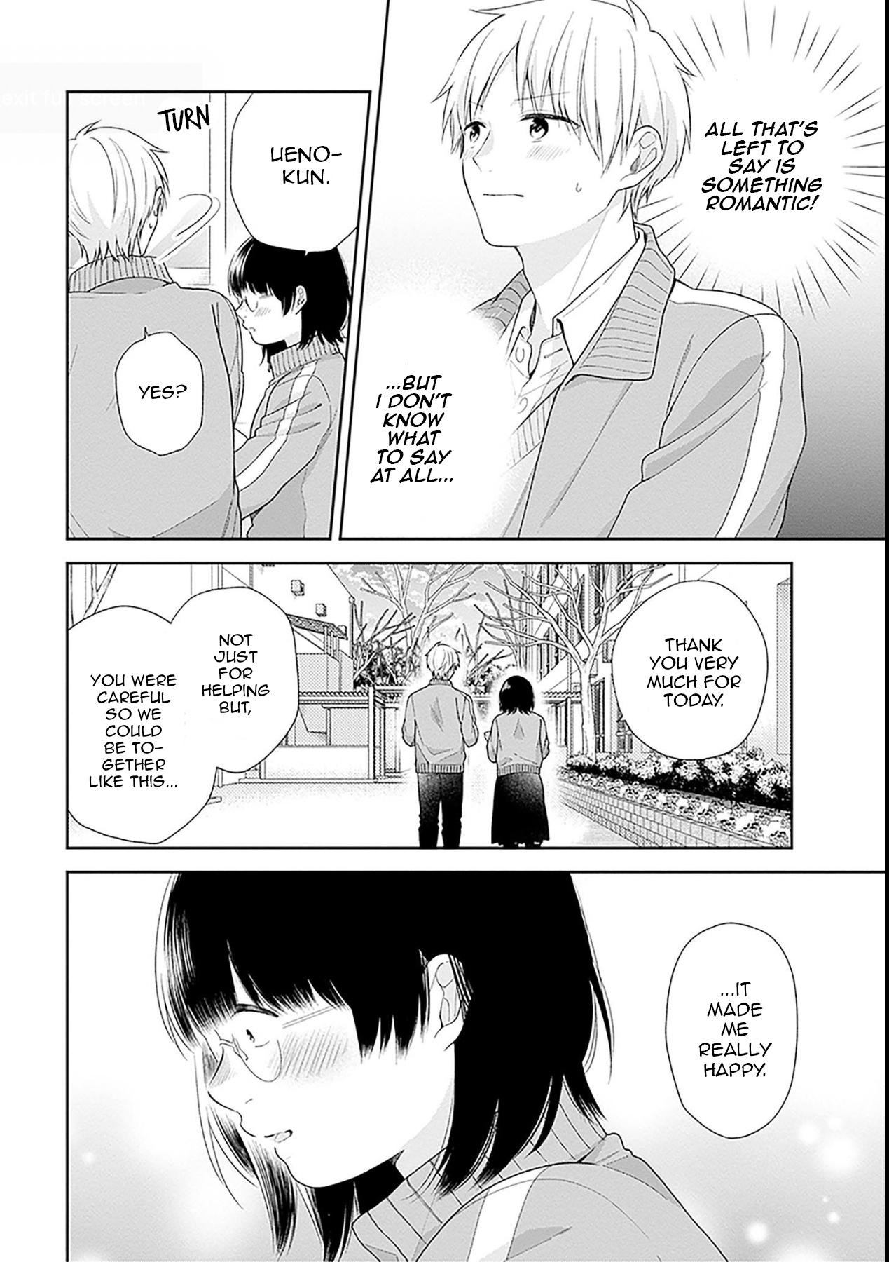 Page 24 of Chapter 46