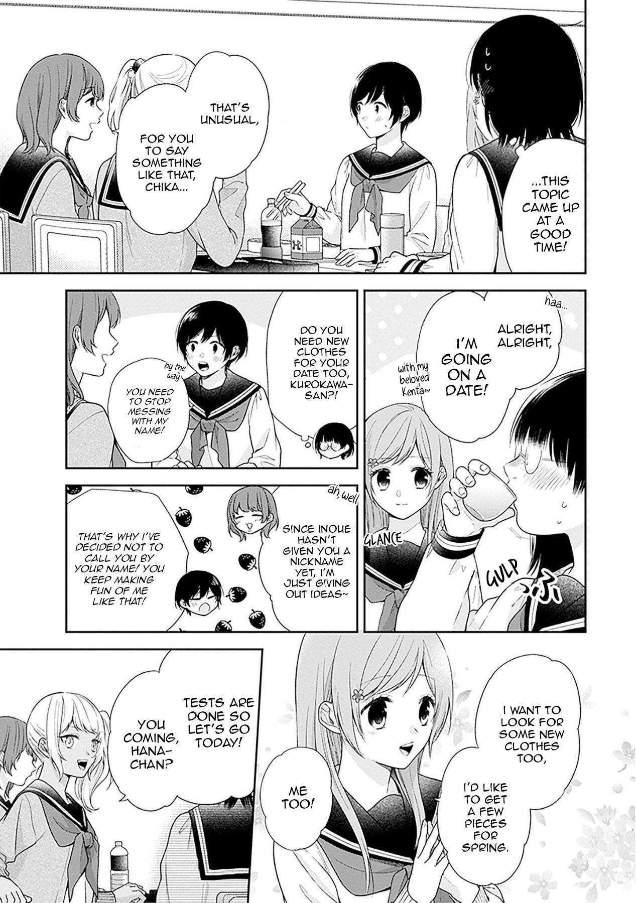 Page 3 of Chapter 47