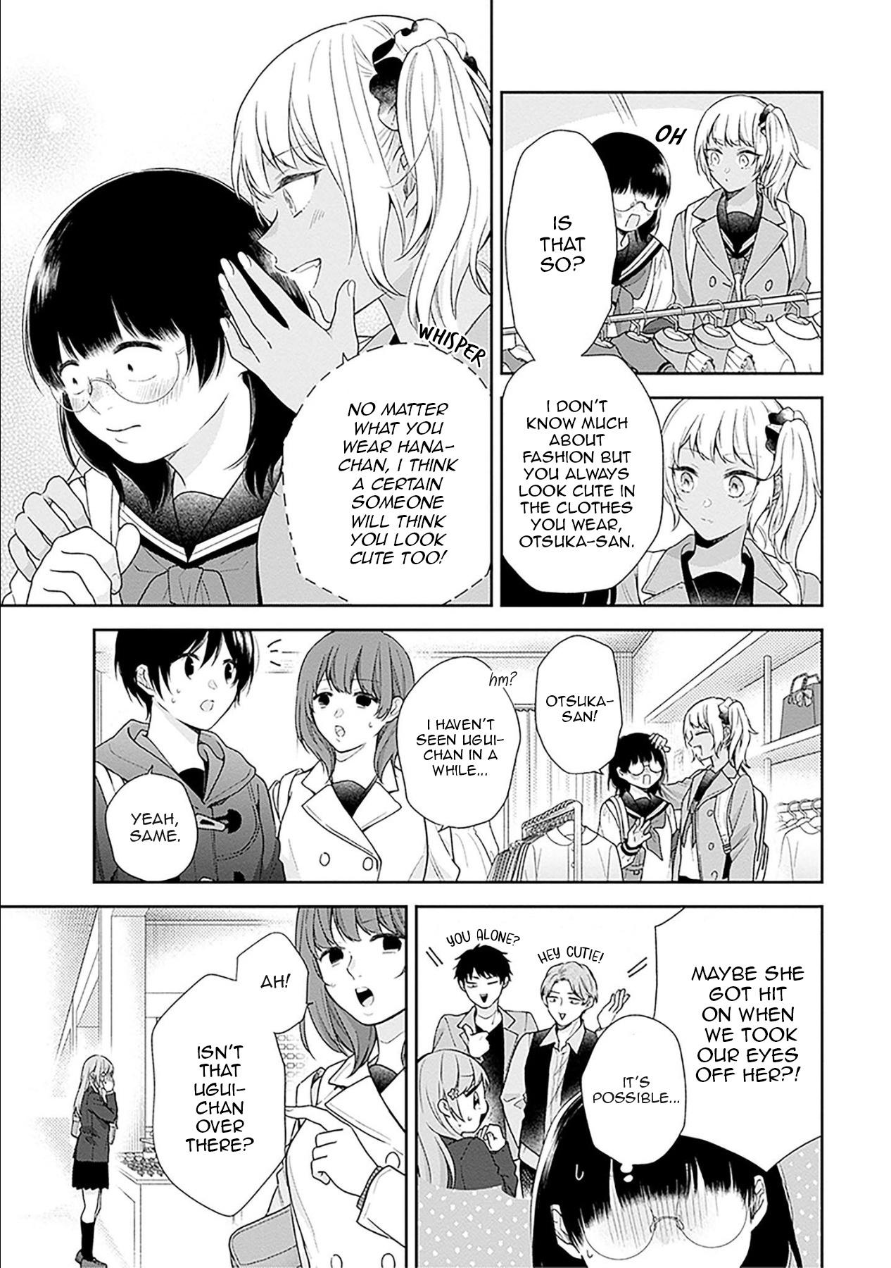 Page 7 of Chapter 47