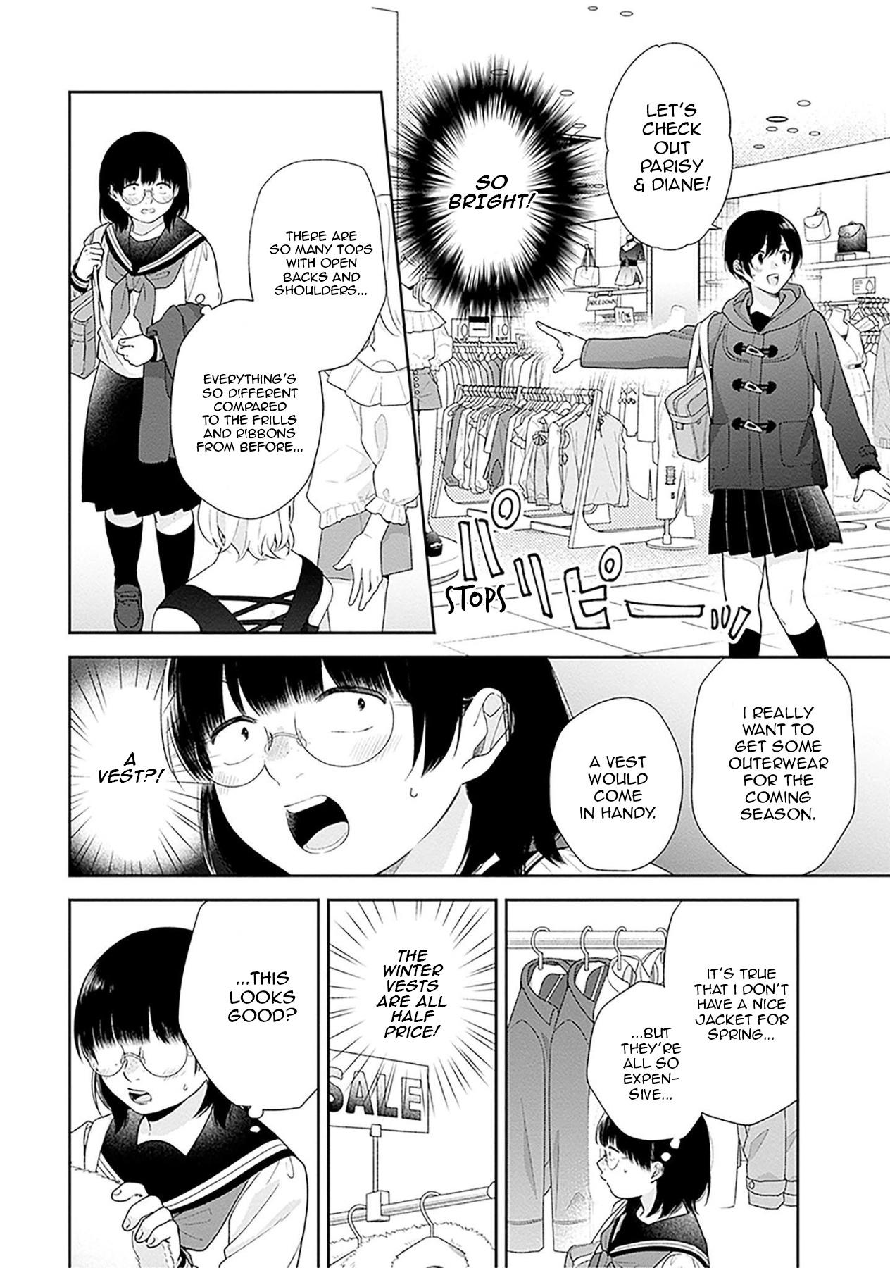 Page 12 of Chapter 47