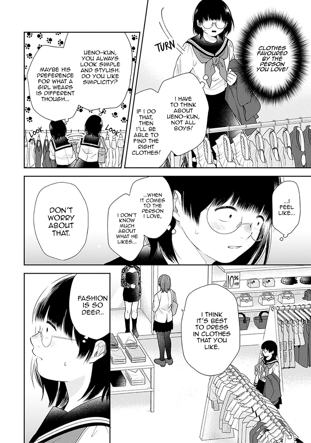 Page 14 of Chapter 47