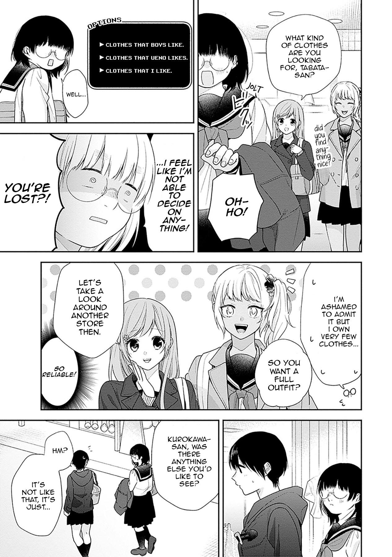 Page 15 of Chapter 47