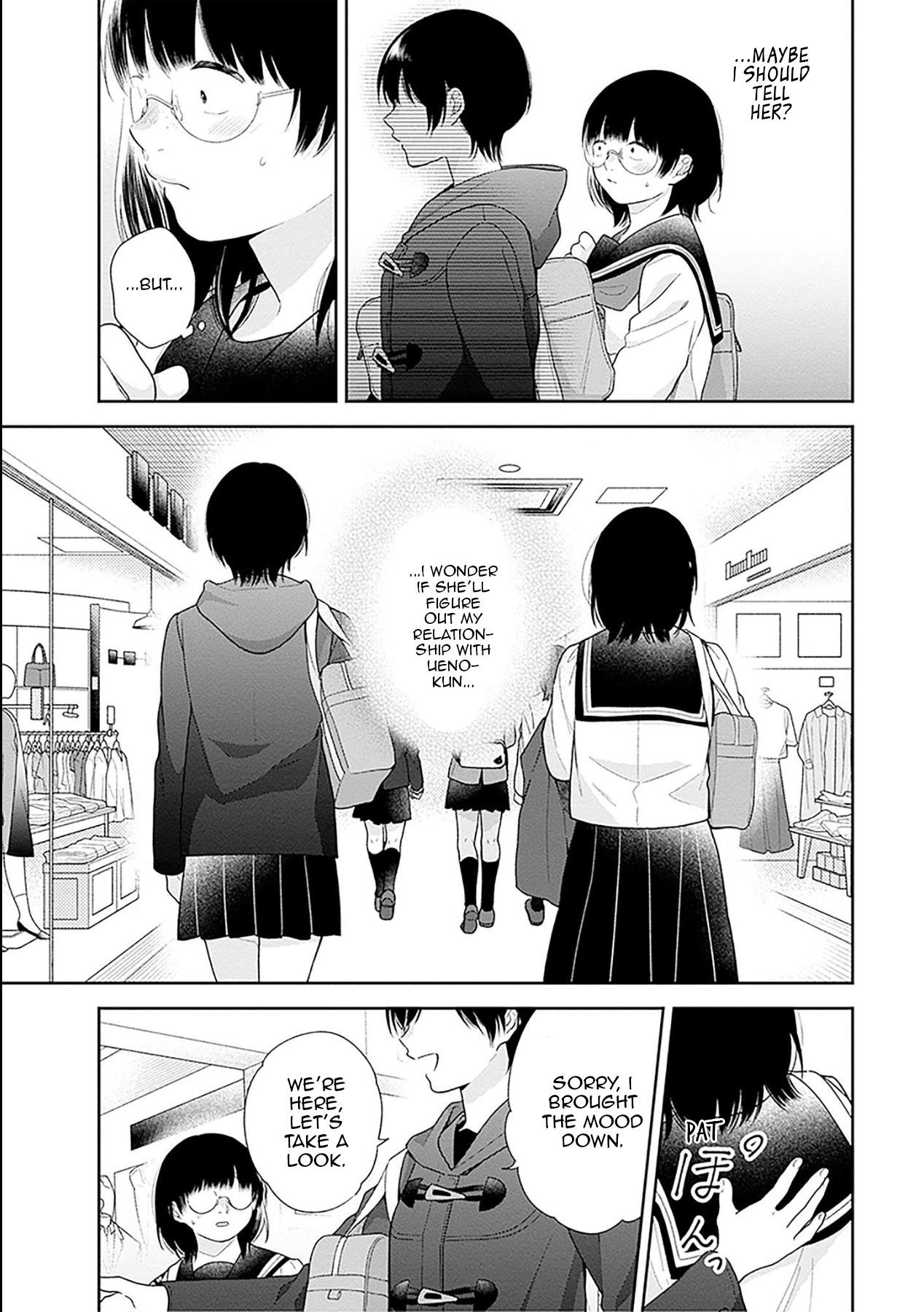 Page 17 of Chapter 47