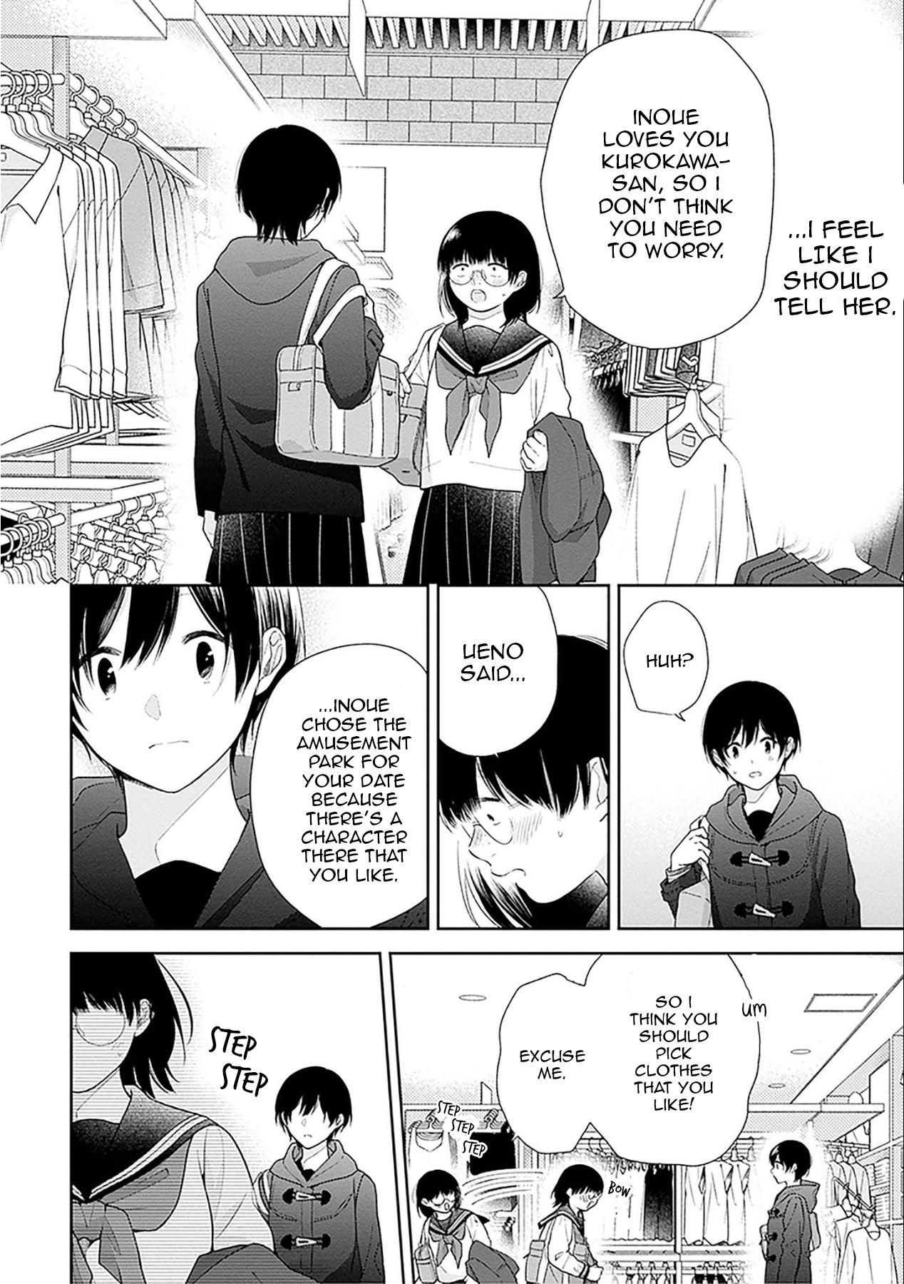 Page 20 of Chapter 47
