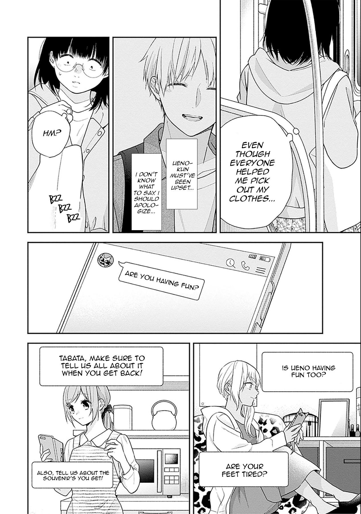 Page 18 of Chapter 48