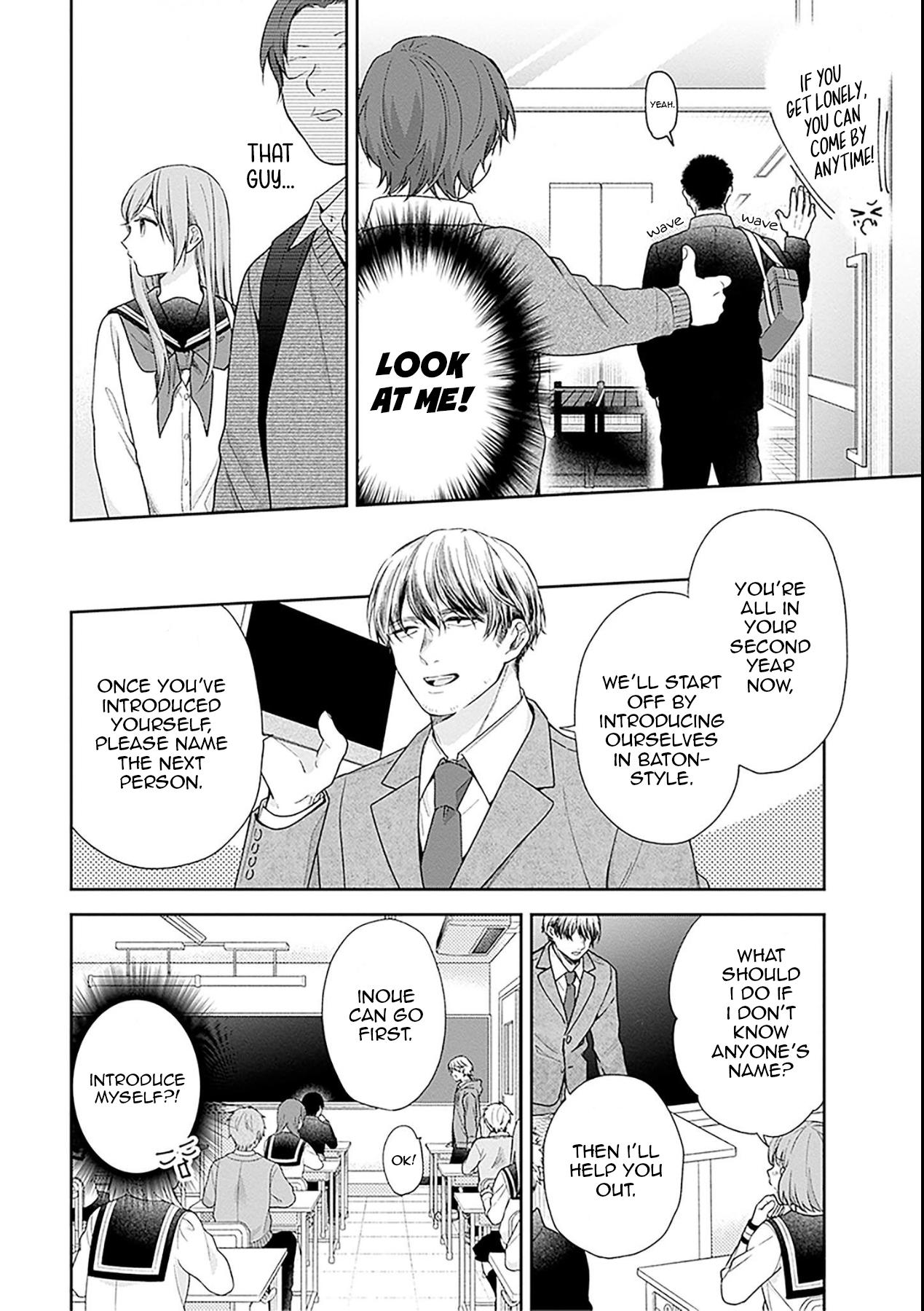 Page 7 of Chapter 49