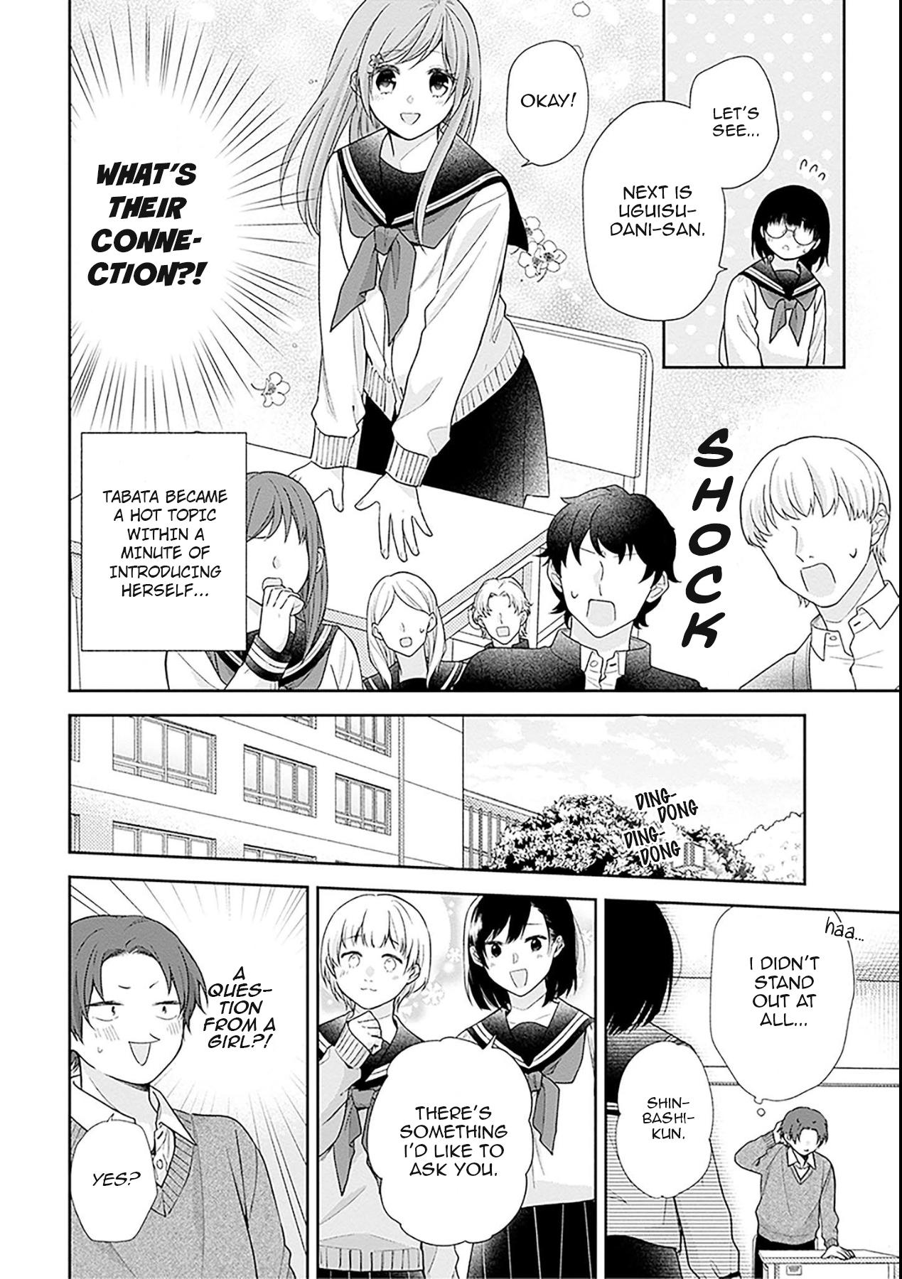 Page 11 of Chapter 49