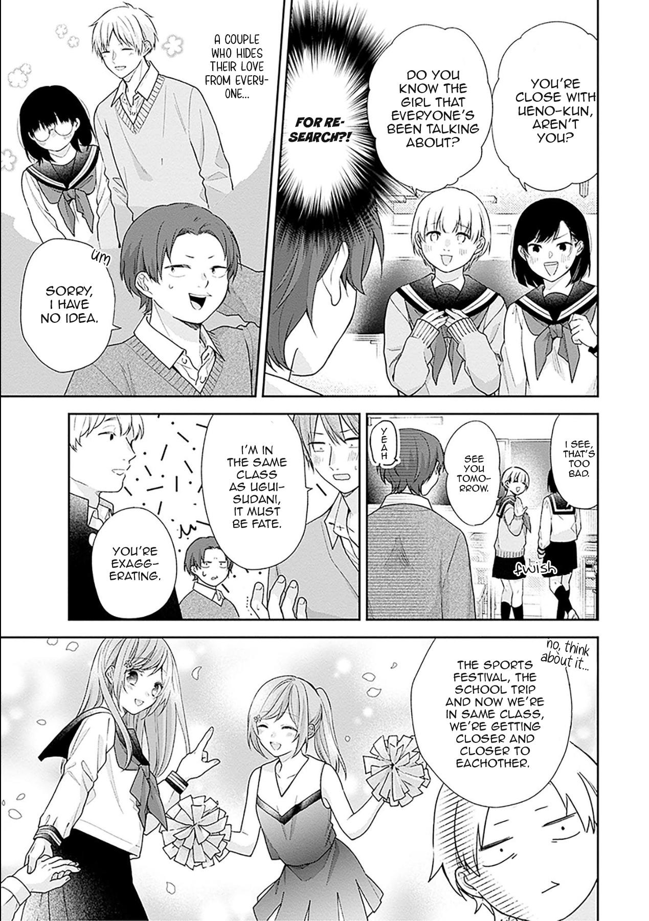 Page 12 of Chapter 49