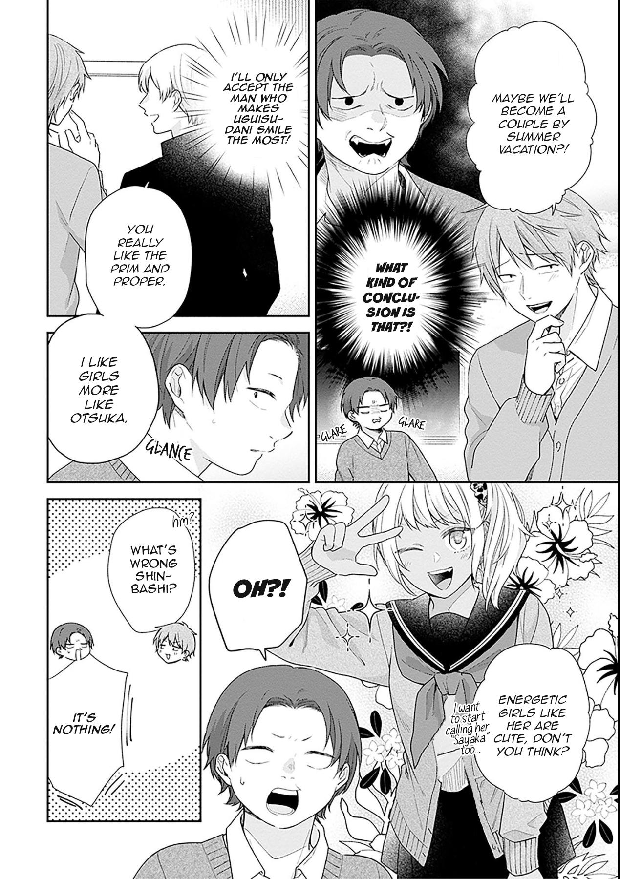 Page 13 of Chapter 49