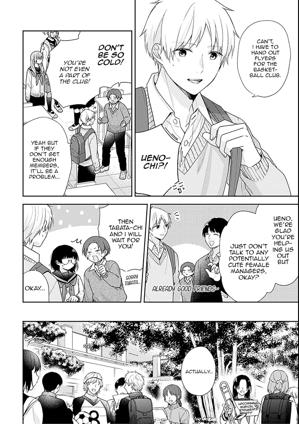 Page 15 of Chapter 49