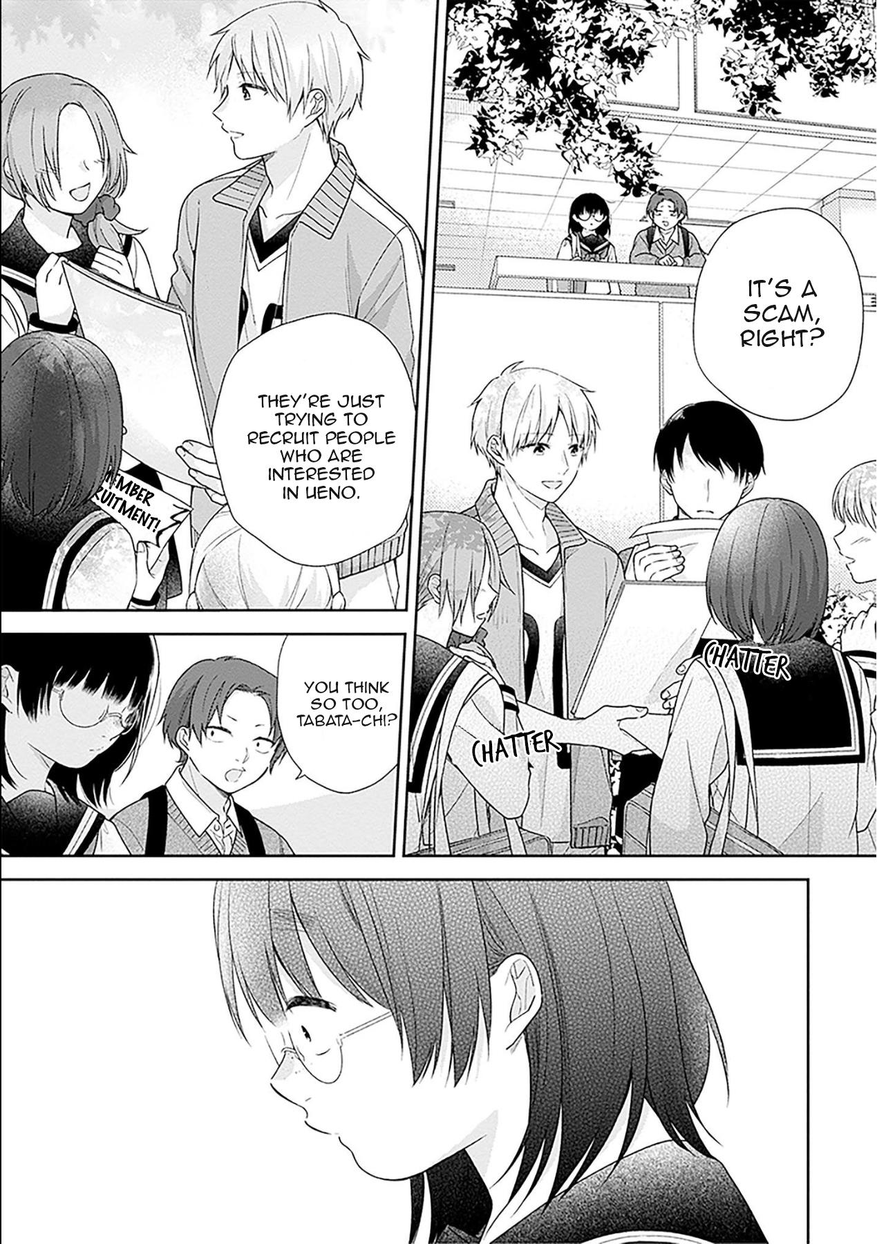 Page 16 of Chapter 49