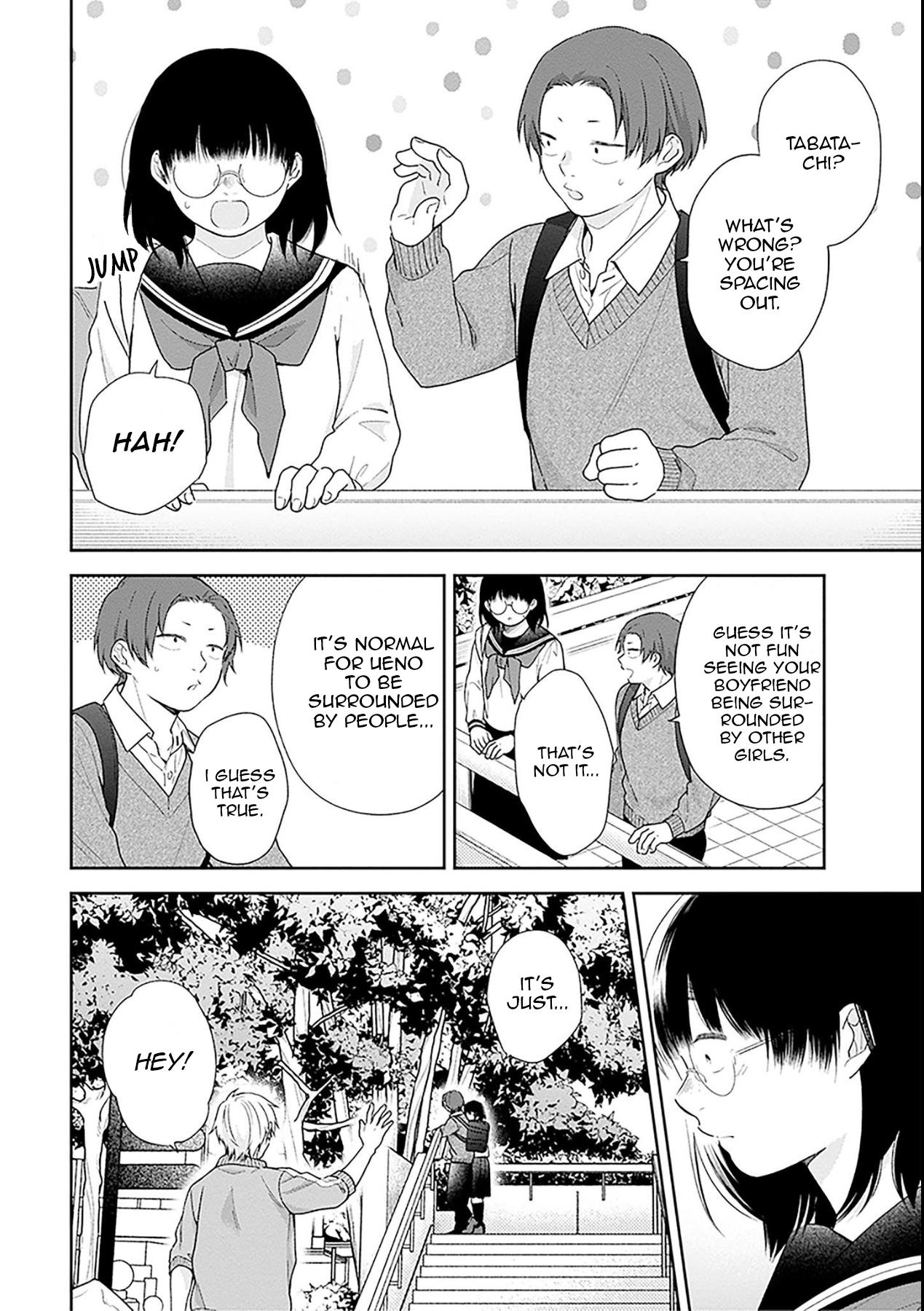 Page 17 of Chapter 49