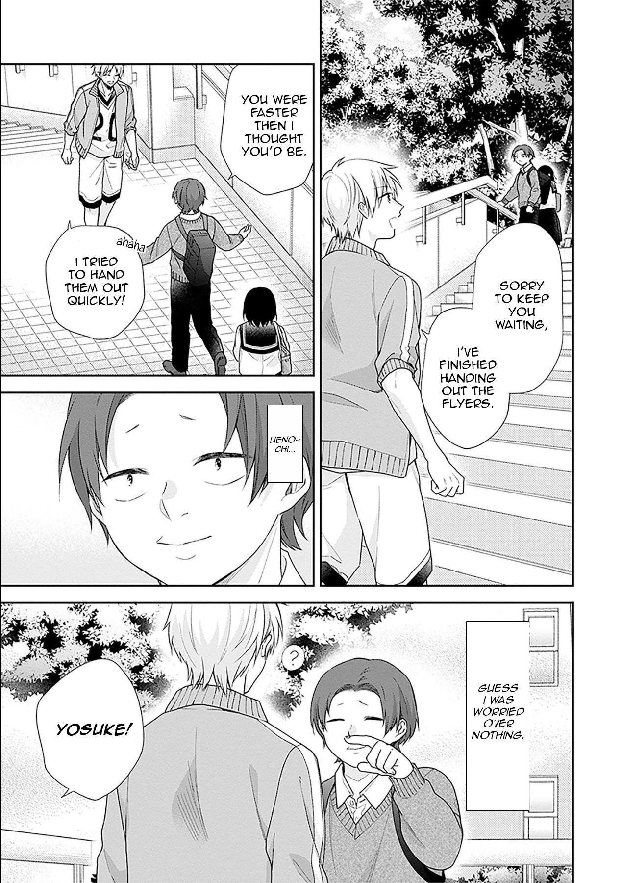 Page 18 of Chapter 49
