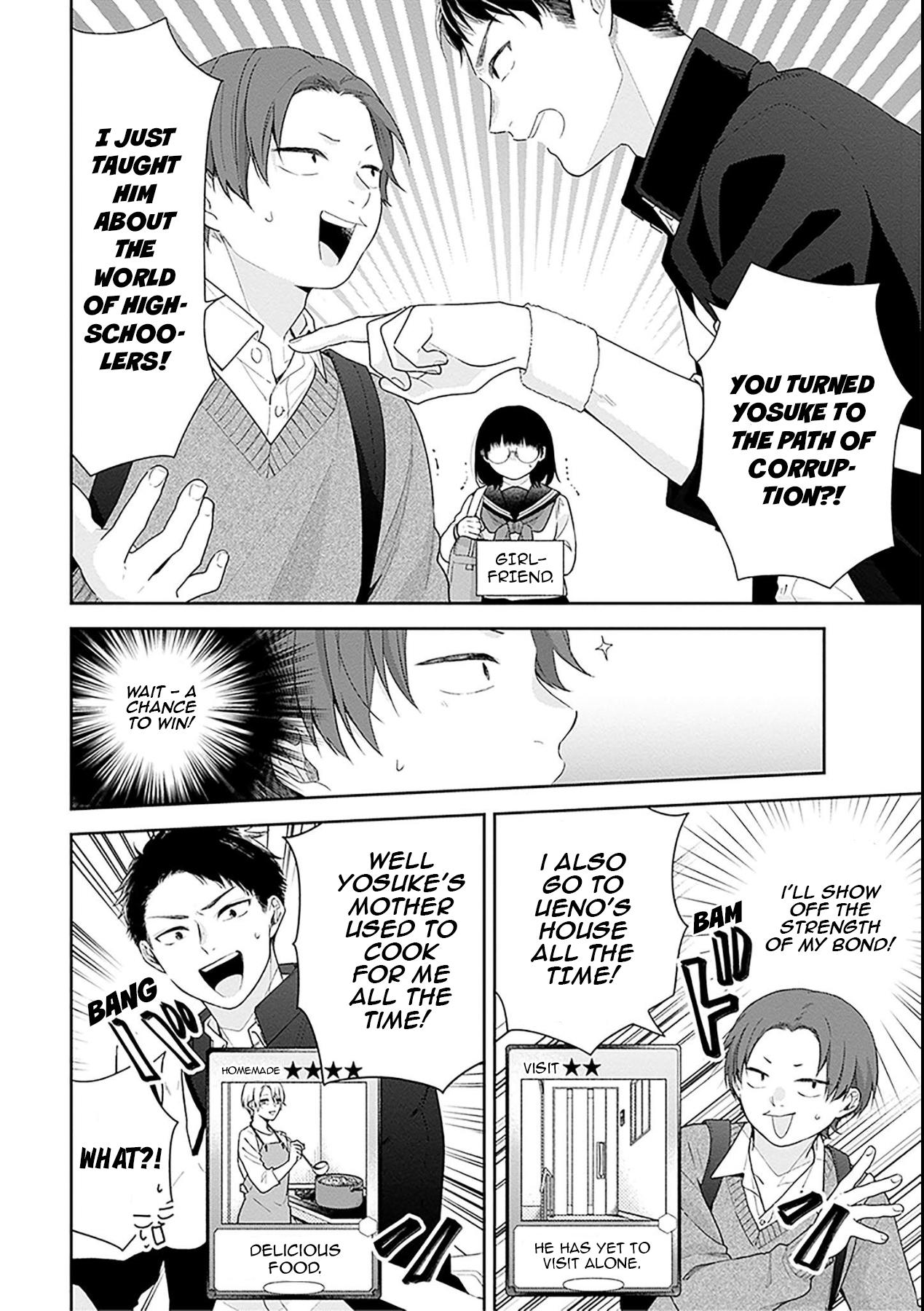 Page 23 of Chapter 49