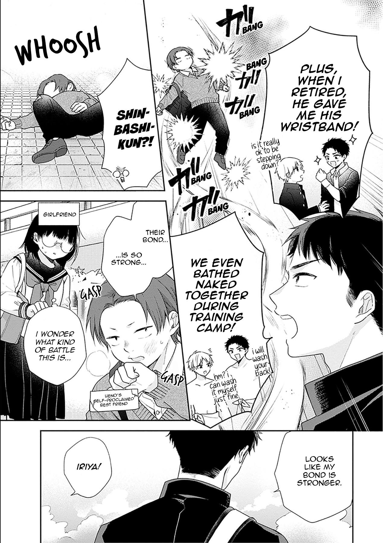 Page 24 of Chapter 49