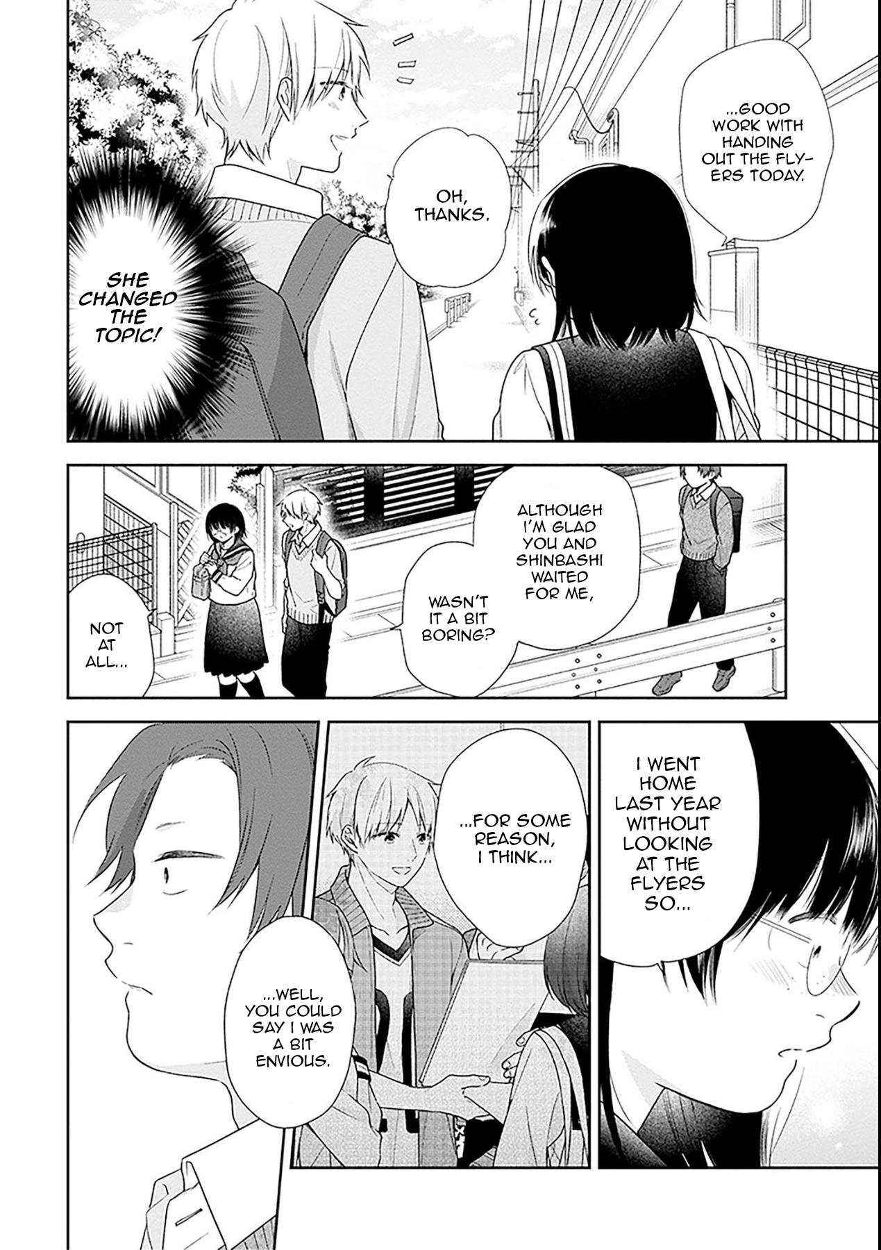 Page 27 of Chapter 49