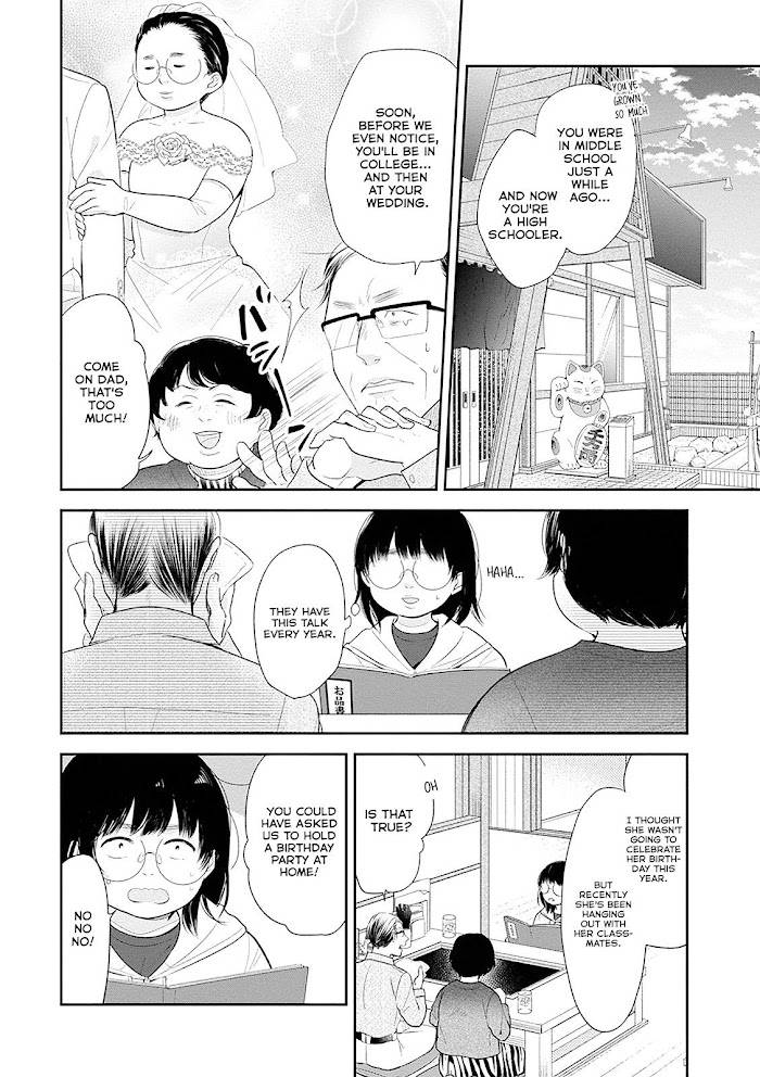 Page 2 of Chapter 5