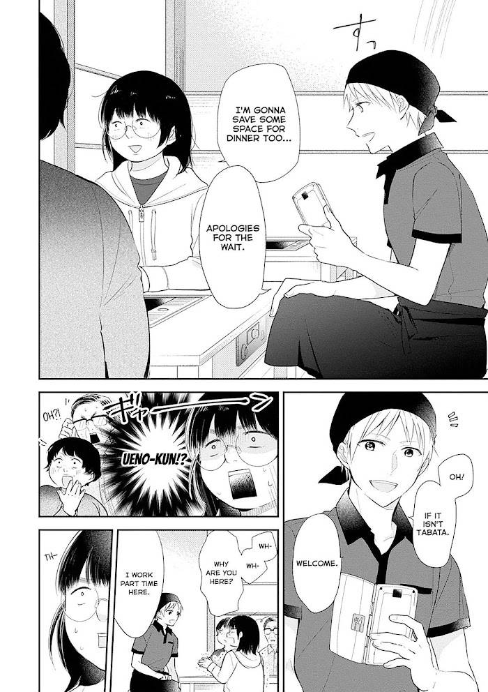 Page 4 of Chapter 5