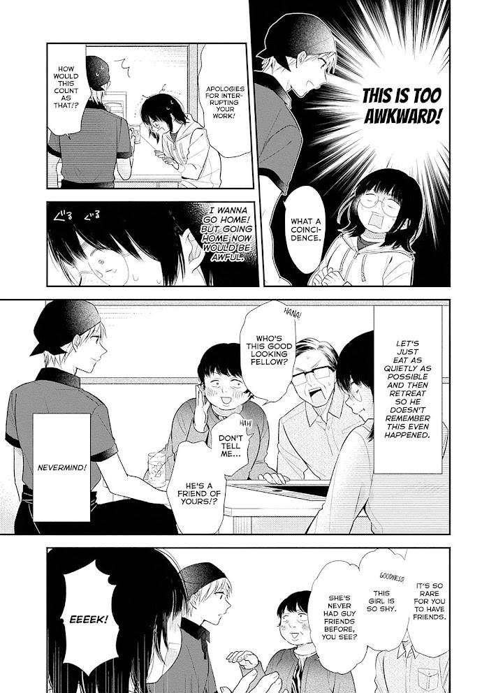 Page 5 of Chapter 5