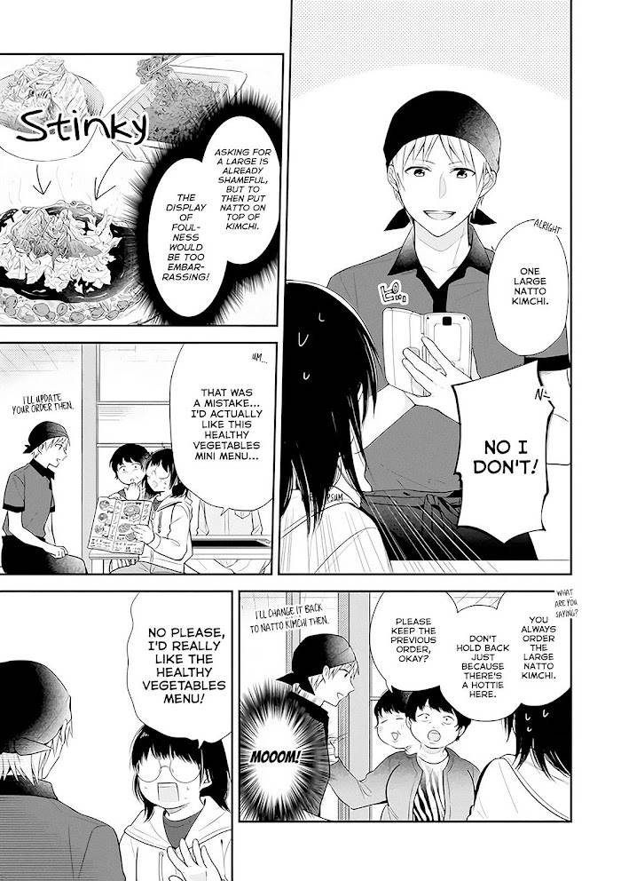 Page 7 of Chapter 5