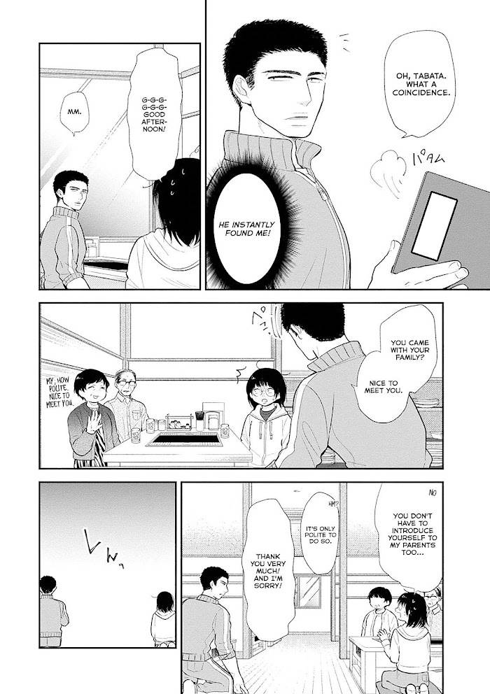 Page 10 of Chapter 5