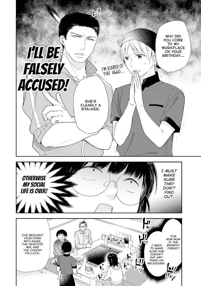Page 14 of Chapter 5