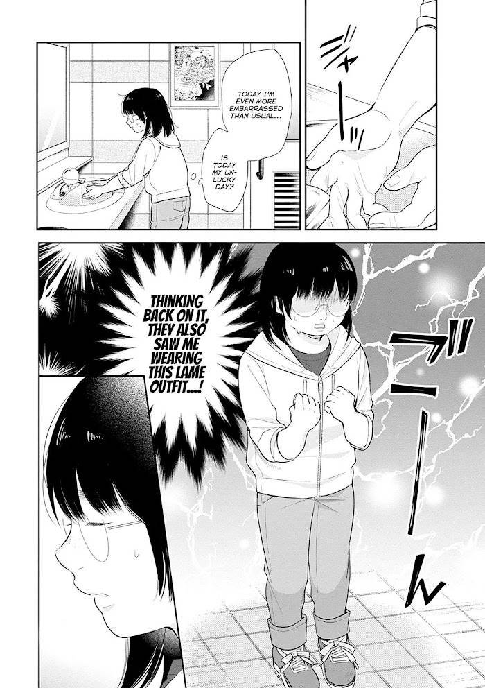 Page 18 of Chapter 5