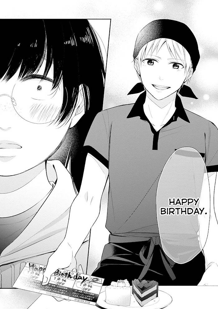 Page 23 of Chapter 5