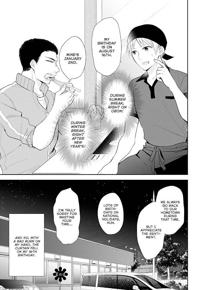 Page 27 of Chapter 5