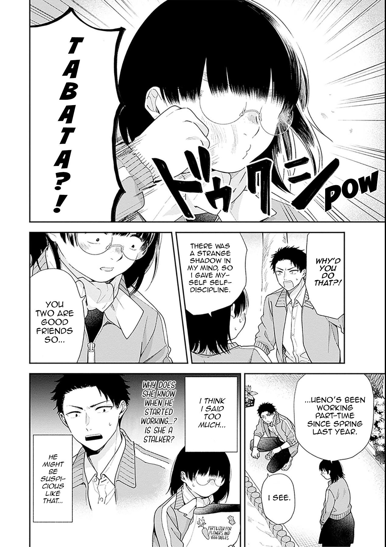 Page 11 of Chapter 50