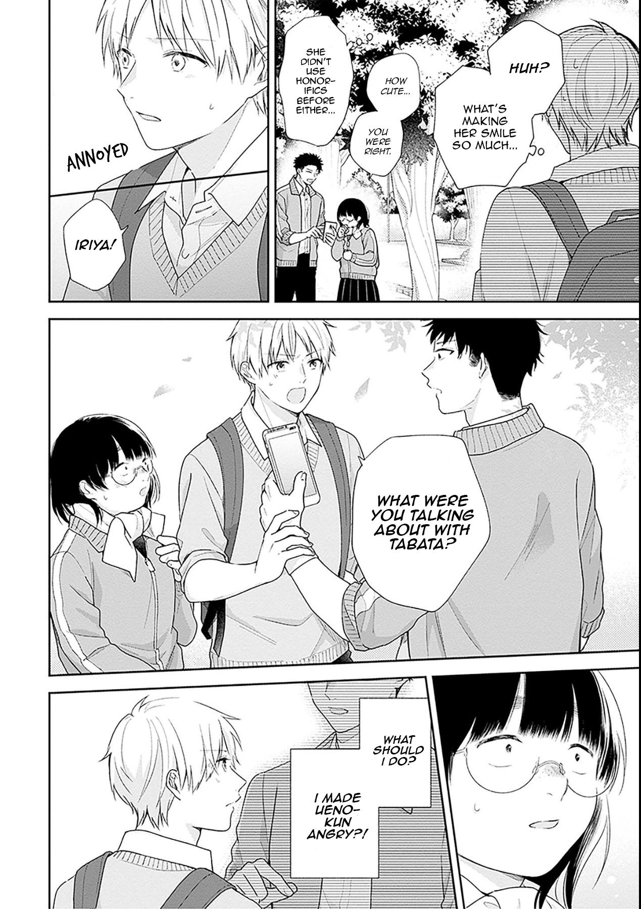 Page 15 of Chapter 50