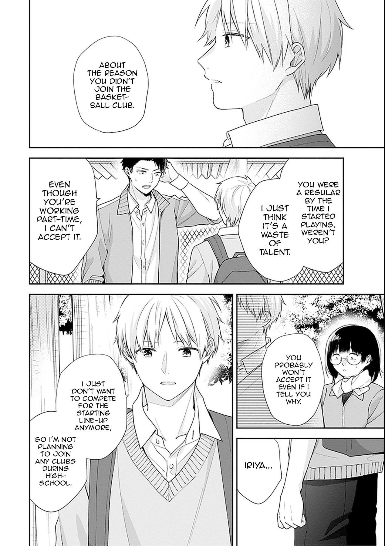 Page 17 of Chapter 50