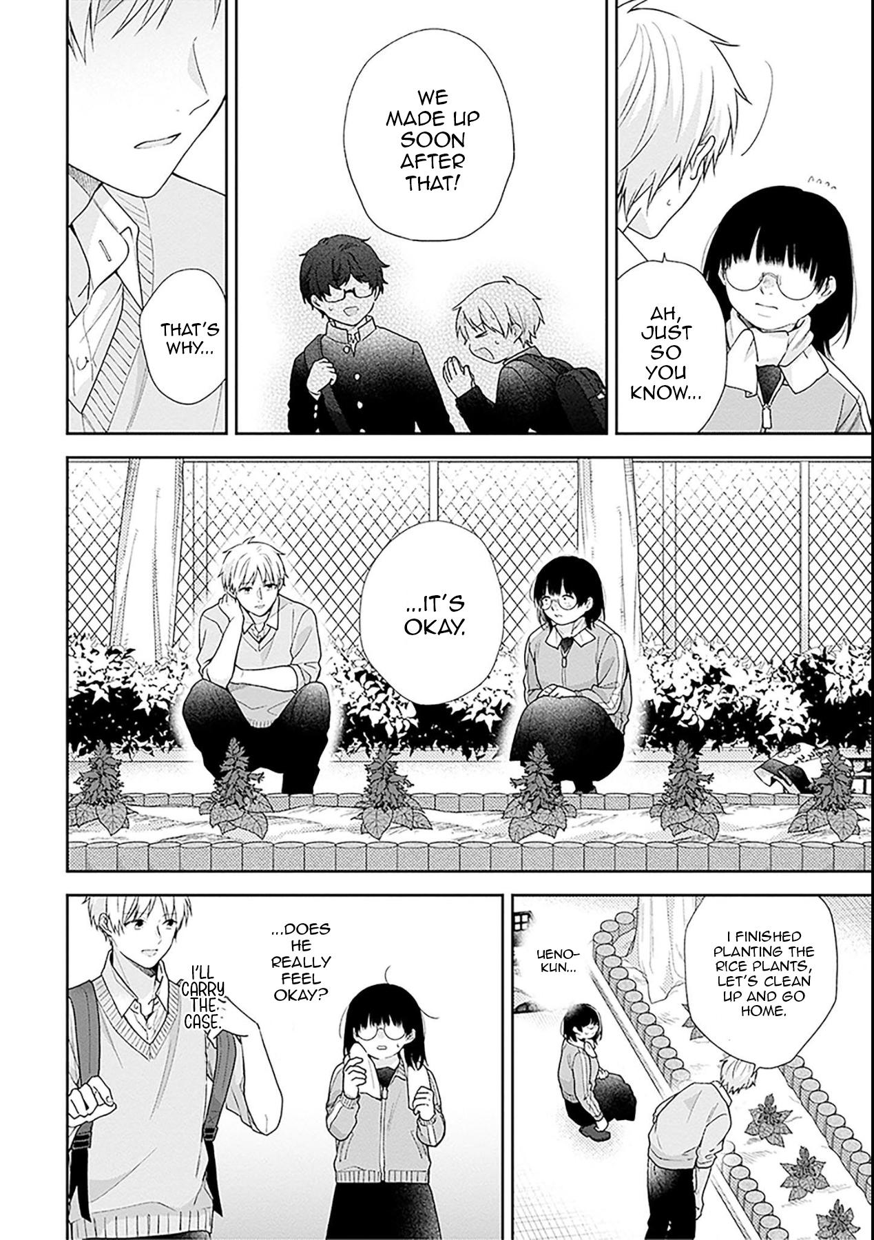 Page 23 of Chapter 50
