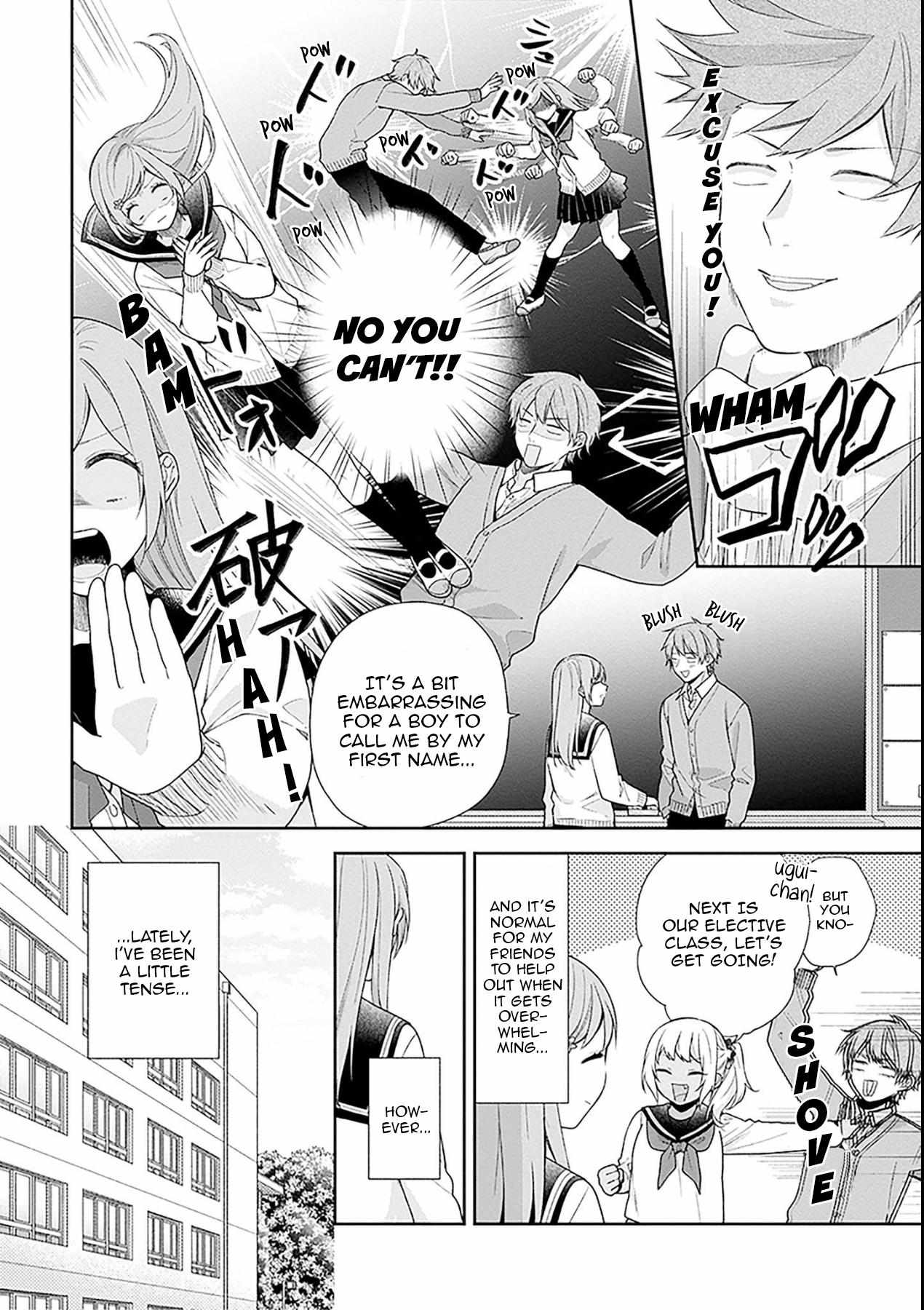 Page 3 of Chapter 51